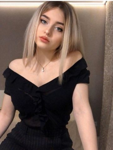 Анастасия